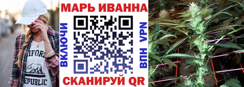 Купить закладку Каннабис Alpha PVP ГАШИШ Мефедрон Алапаевск