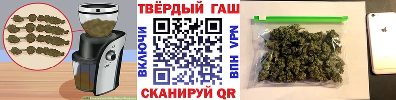 Купить закладки  Алапаевск  Cannafood марихуана 