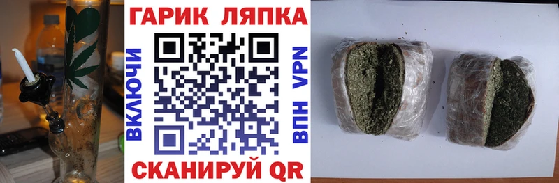 Купить  Алапаевск  ГАШИШ индика сатива 