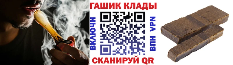 Гашиш AMNESIA HAZE Алапаевск