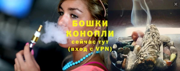 дистиллят марихуана Абинск