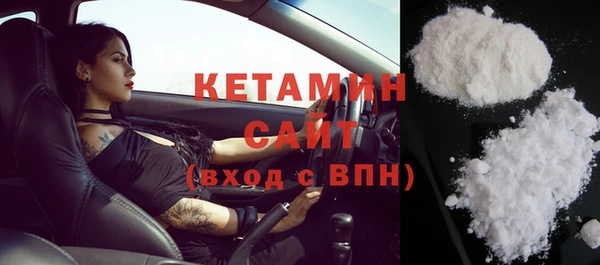 бошки Абдулино