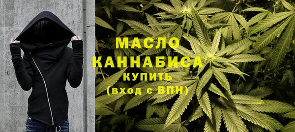 бошки Абдулино
