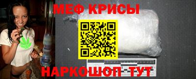 трава Балаково