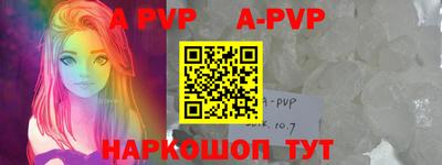 jwh Балашиха