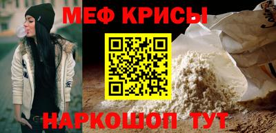 трава Балаково