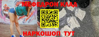 jwh Балашиха