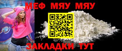 метадон Среднеуральск