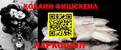 трава Балаково