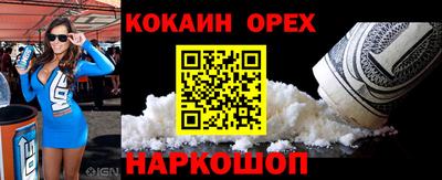 метадон Среднеуральск