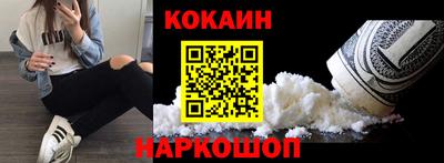 метадон Среднеуральск