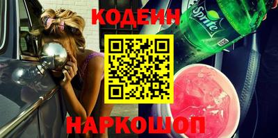 меф VHQ Старая Купавна