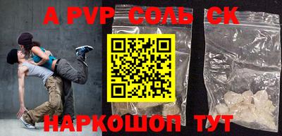 jwh Балашиха