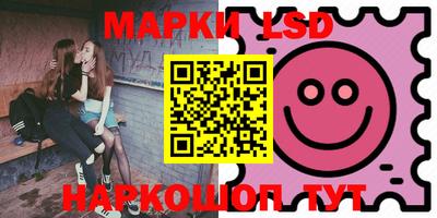 jwh Балашиха