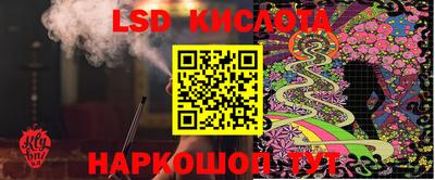 jwh Балашиха