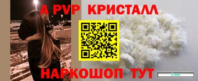 метадон Среднеуральск