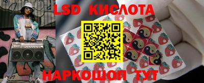 меф VHQ Старая Купавна