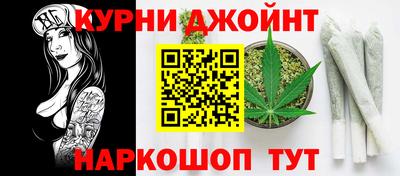 jwh Ставрополь