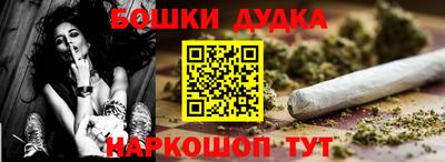 метадон Среднеуральск