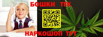 метадон Среднеуральск