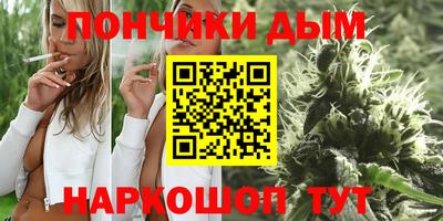 меф VHQ Старая Купавна