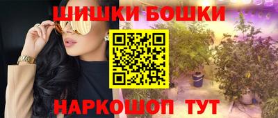 меф VHQ Старая Купавна