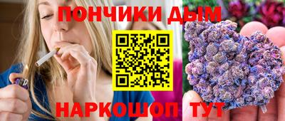 jwh Ставрополь
