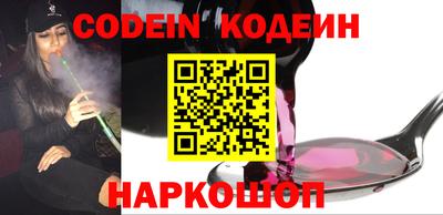 jwh Балашиха