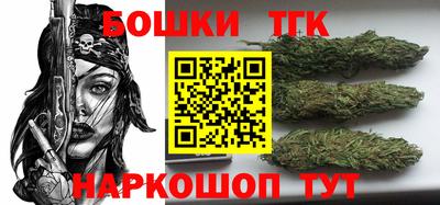 меф VHQ Старая Купавна