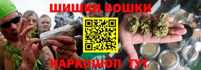 jwh Ставрополь
