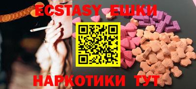 метадон Среднеуральск