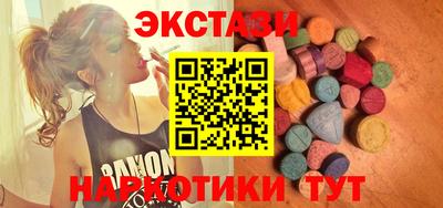 jwh Балашиха