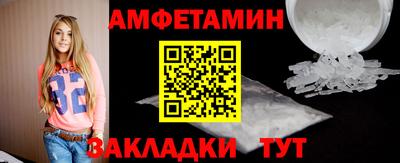 jwh Ставрополь