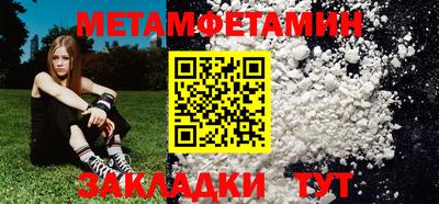 jwh Ставрополь