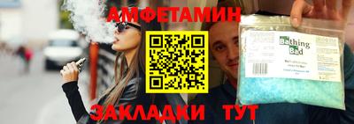 jwh Ставрополь