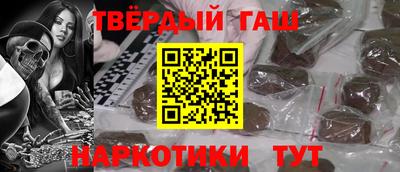 меф VHQ Старая Купавна