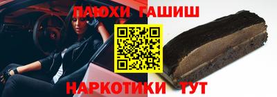 метадон Среднеуральск