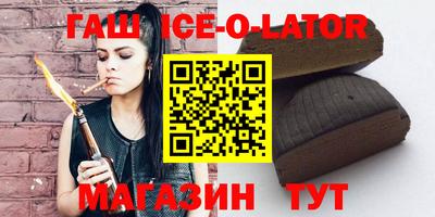 метадон Среднеуральск