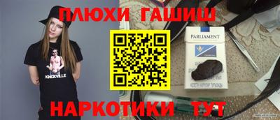 метадон Среднеуральск