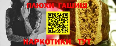 jwh Балашиха