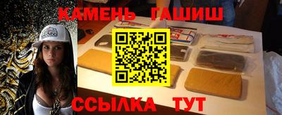 jwh Ставрополь