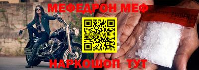 метадон Среднеуральск