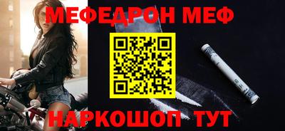 метадон Среднеуральск
