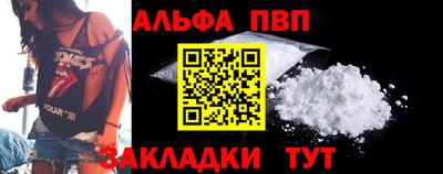 метадон Среднеуральск
