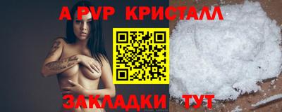 метадон Среднеуральск