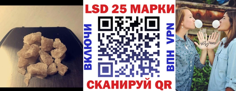 ЛСД экстази ecstasy  Купить закладки  Алапаевск 