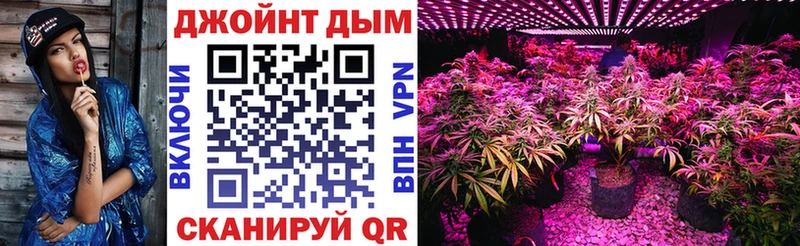 Купить закладки  Алапаевск  Шишки марихуана VHQ 