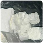 Кокаин Колумбия  Cocaine Colombia  VHQ 99% (fishscale) в Алапаевске