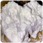 Кокаин Боливия Cocaine Bolivia  VHQ 97,1% в Алапаевске
